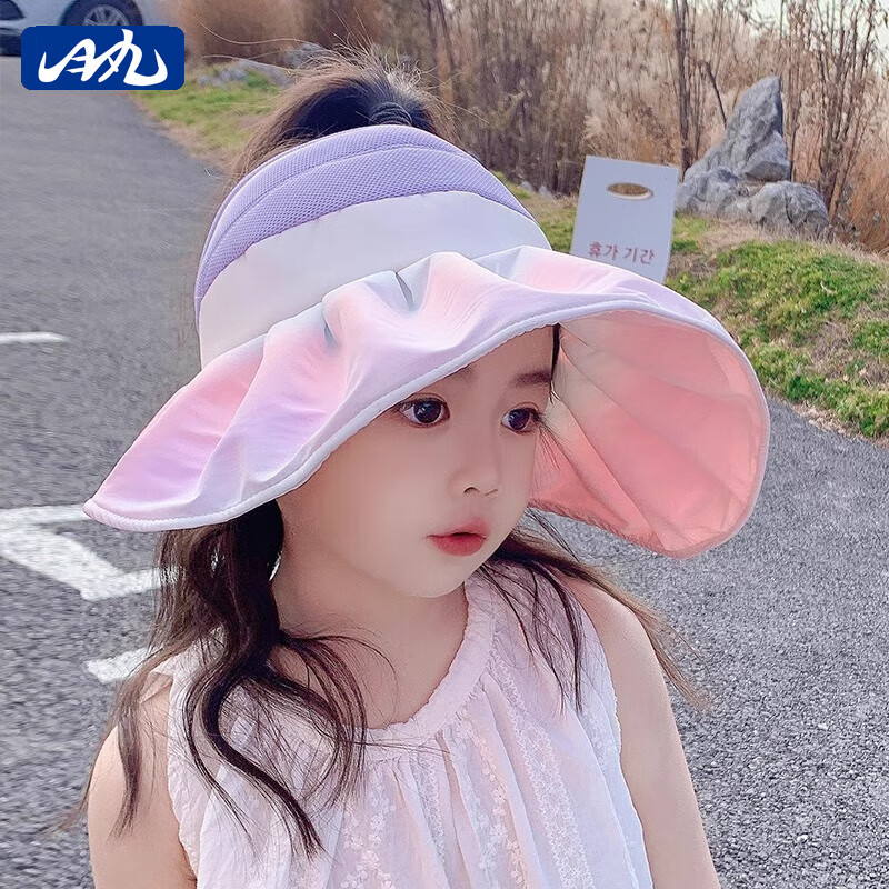 目丸儿童防晒帽女孩春夏季紫外线2025新款韩版渐变空顶宝宝遮阳帽子潮 紫色
