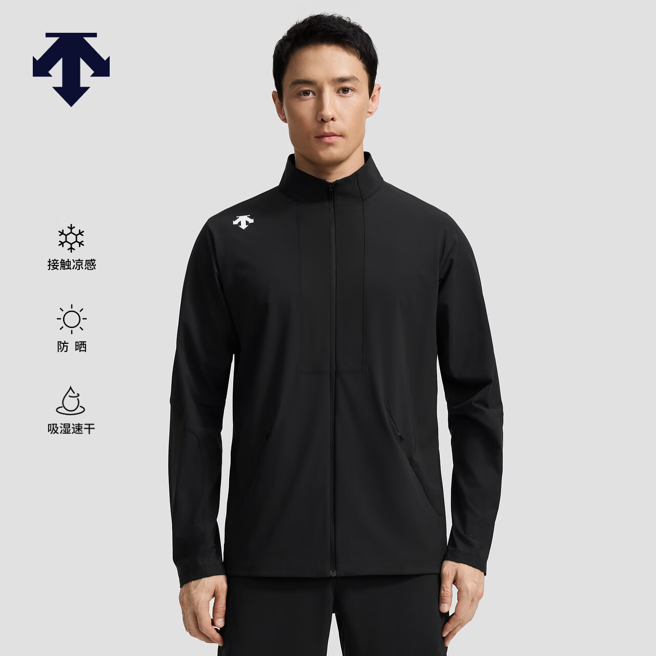 迪桑特TRAINING系列综训训练运动健身男士针织运动上衣 BK-黑色 L (175/96A)