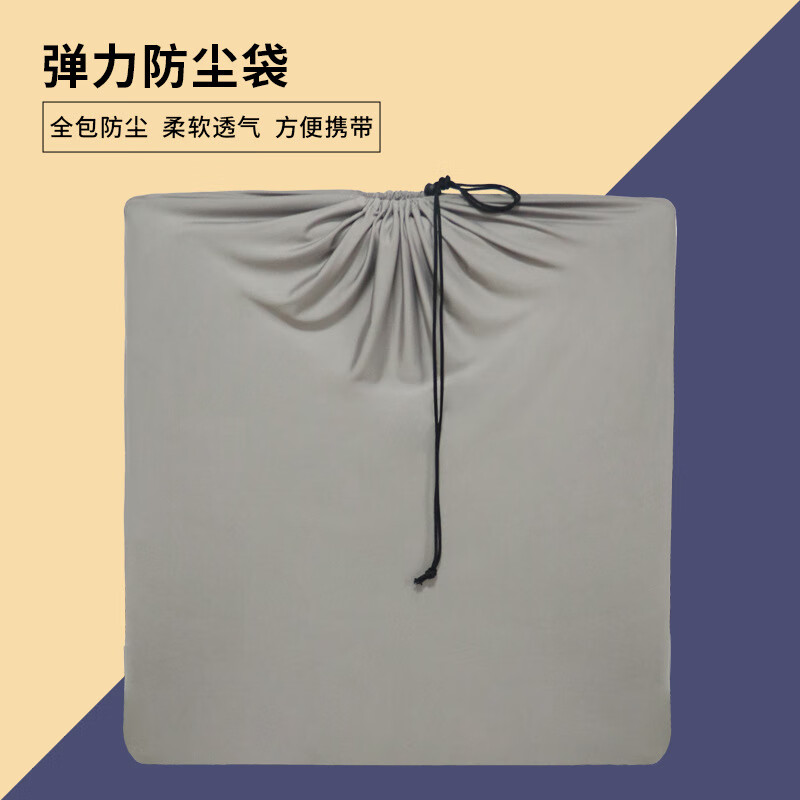 映季 折叠床防尘罩办公室单人午休床罩保护套陪护床躺椅弹力遮尘布 黑色85*95cm