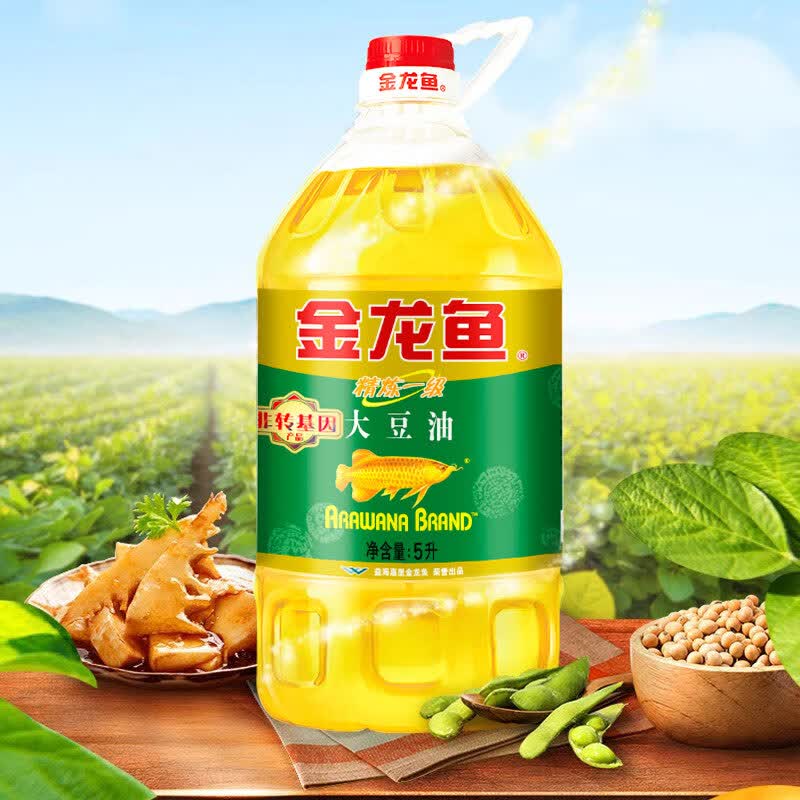 金龙鱼 大豆食用油 非转基因浸出 精炼一级大豆油5L 节日送礼团购福利 5L*1【尝鲜装】