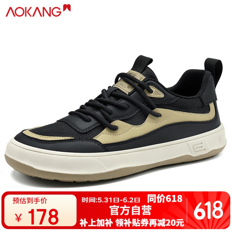 ���ڲ������¿���Ьʱ�аٴ��Ь�����˶�Ь����Ь����1114040540 ��ɫ 43