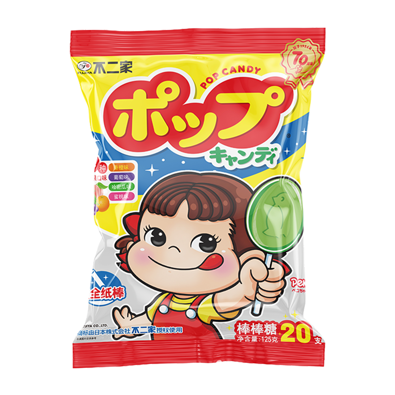 ������ ���ˮ��ζ������ 125g 20֧ ��ͯ�����ǹ� ������ʳ ʥ������ 11Ԫ