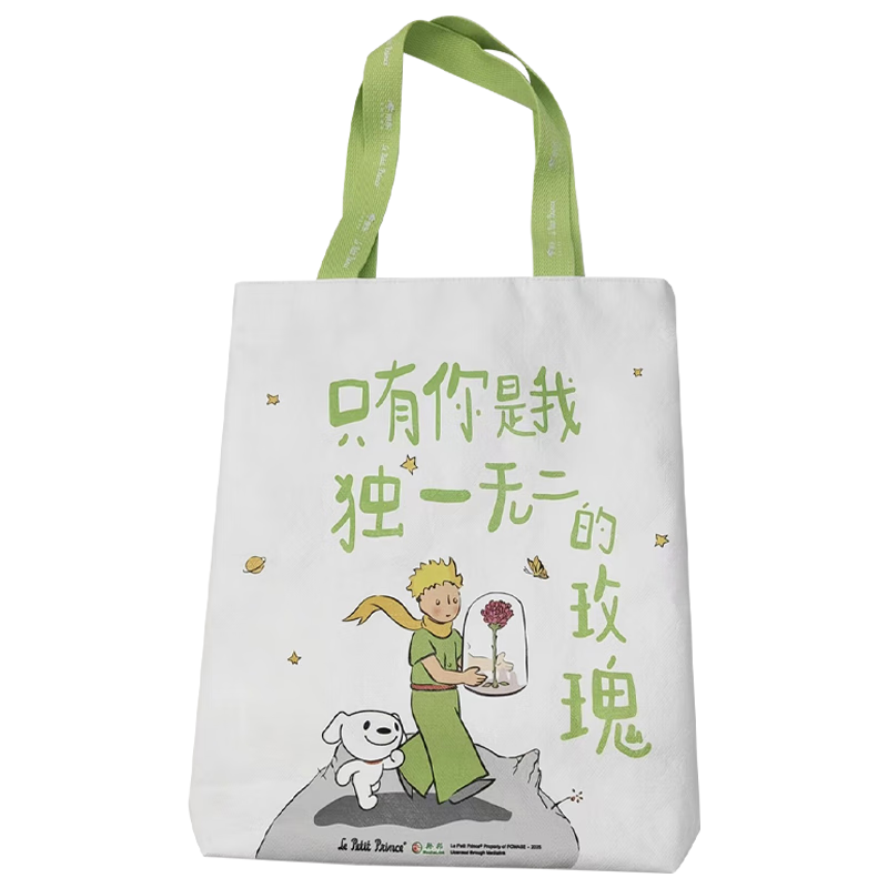 ���� С���������ܱ߹���� ����Ʒ 10Ԫ���軻����