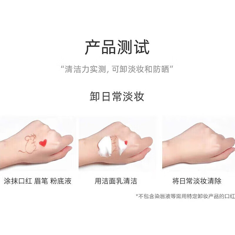 雪玲妃【精选厂家】百合高保湿洗面奶 氨基酸洗面奶500g+去角质250g