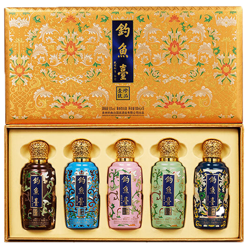 ���ڲ���������̨ ��Ʒһ�ţ����Ųʣ�����ͷ� �����Ͱ׾� 53�� 100mL*5  718Ԫ