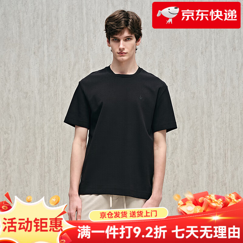 汉麻世家（HANP）/汉麻世家25春夏男士短袖澳棉华夫格弹力 S