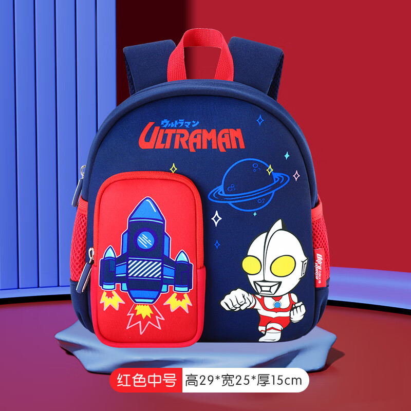 ���ξ���������׶�԰����к���ѧСͯ�¿���ͯ����ʧ����С���� ��������ܿ��к� ��3-6�꡿