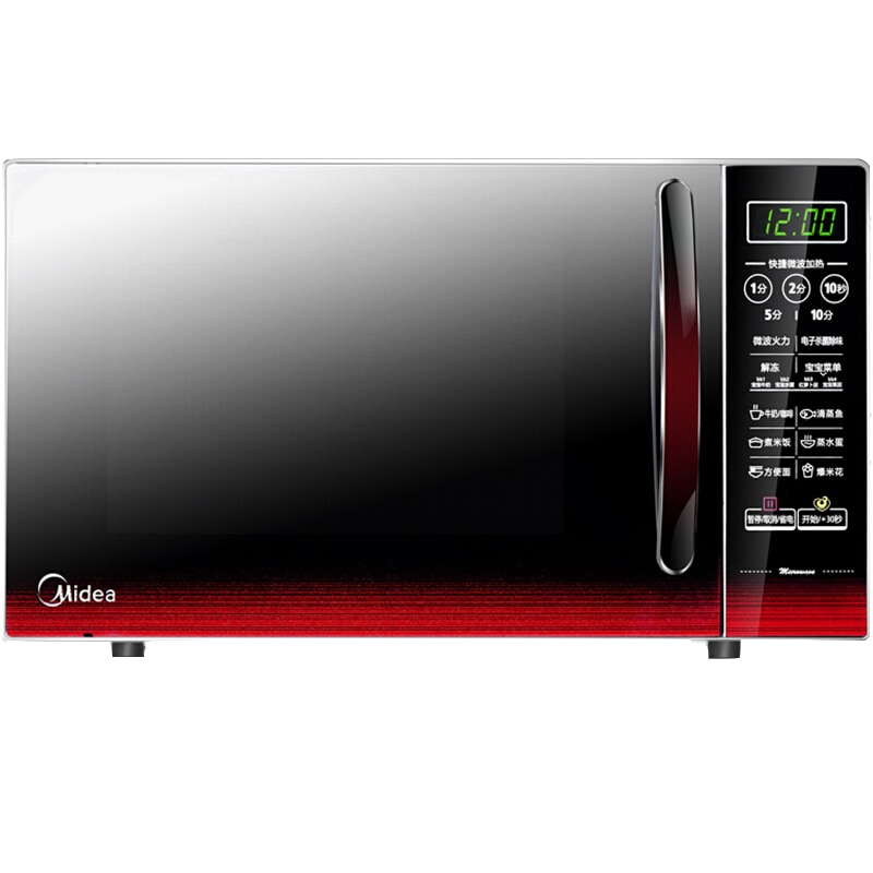 ģMidea΢¯ 20 ƽ  򵥲 ΢ɱ ΢¯EM7KCGW3-NR