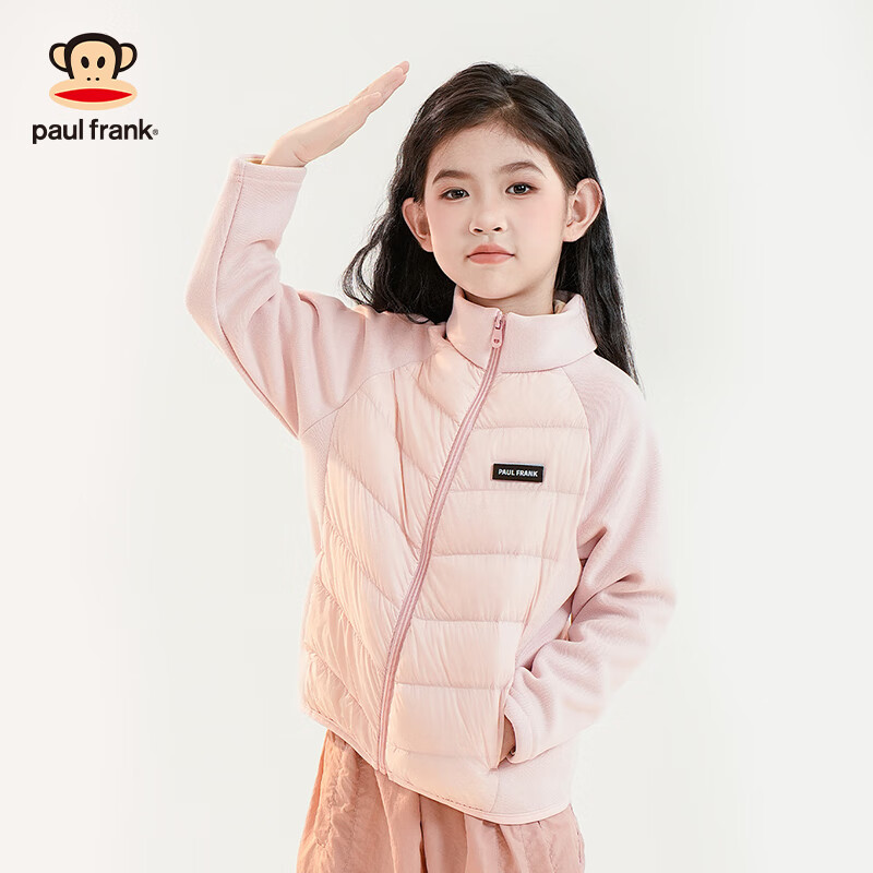 大嘴猴(paul frank)童装儿童羽绒服2025秋冬款女男女童羽绒内胆洋气保暖舒适轻薄外套 浅粉 130