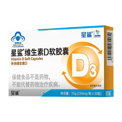 άD 30 ͯŮи άD3 4