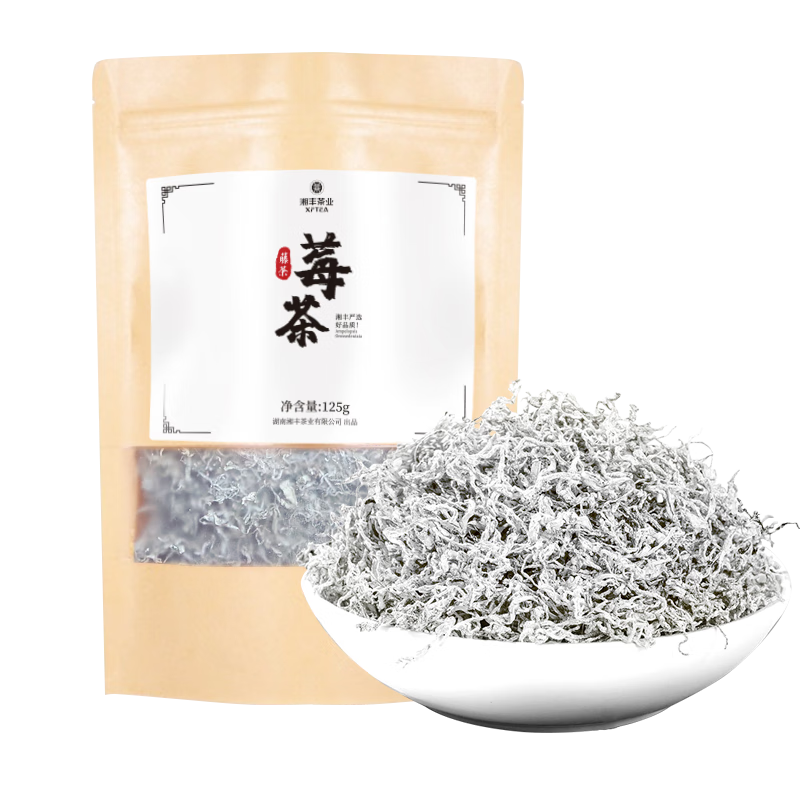 湘豐張家界莓茶藤茶龍須芽尖霉茶土家富硒莓茶125g芽尖莓茶1包(12 125g