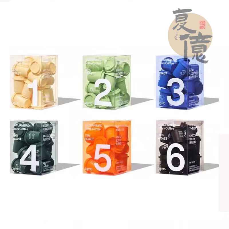 三頓半（SATURNBIRD）1-6數(shù)字星球凍干粉冷萃蔗糖咖啡粉凍干速溶美式7.0鉆石試喝 4號可變遷的海洋中深烘焙15顆