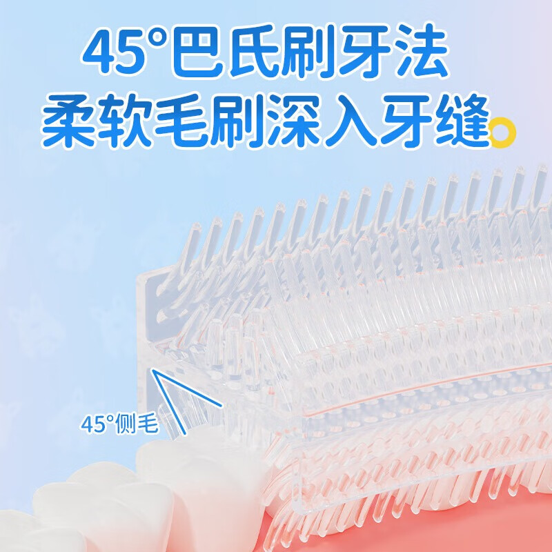 煦凛日本儿童u型牙刷1-2-3-4-6-8岁以上硅胶婴刷牙神器软毛宝宝专用 (3-10岁)天蓝色+洗漱杯+慕斯