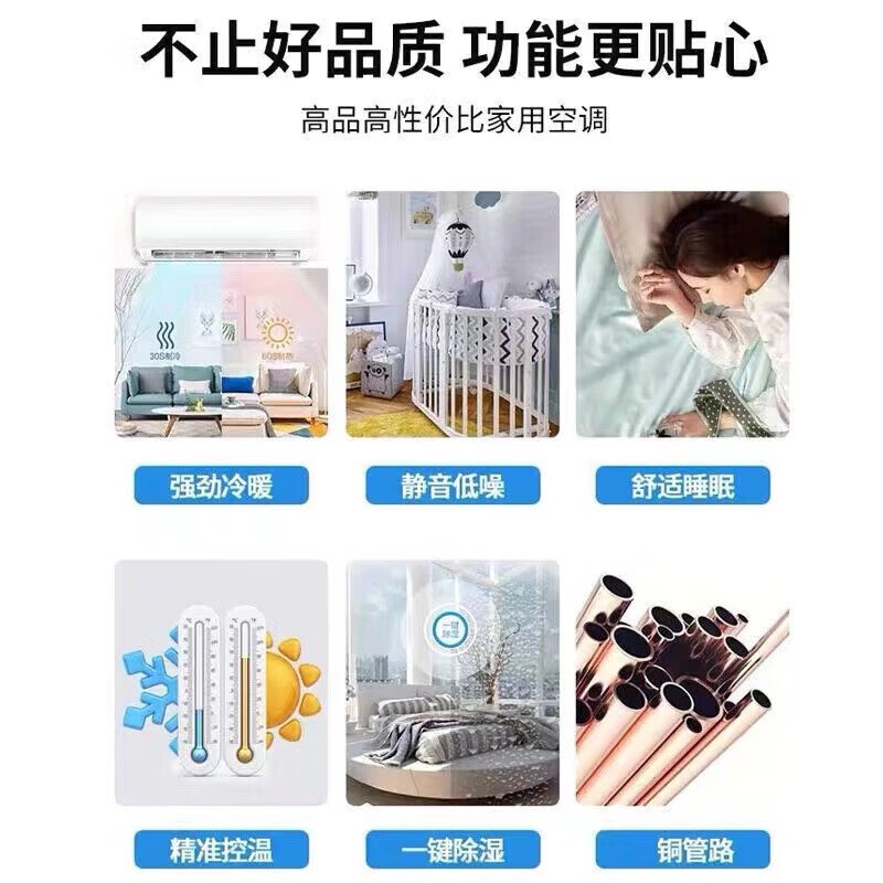商品图片 5