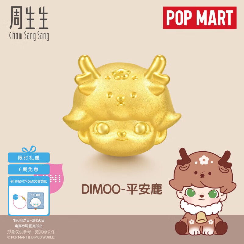 ������ �ƽ�ת����