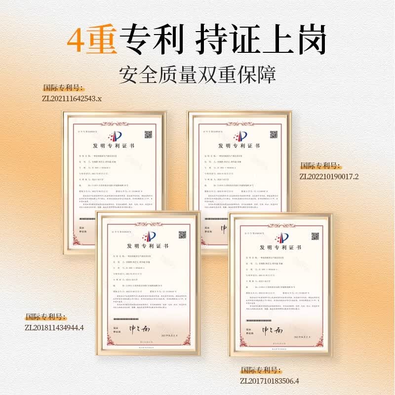 奥贝兰水乳套装补水保湿去黄提亮抗初老改善毛孔控油敏感肌女学生正品 水110ml+乳80ml+亮肤霜50g