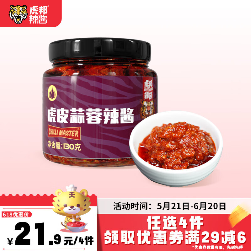 ���������� ³����ζţ�⽴130g ��������ţ�⽴�����·����Ͱ��� ��������130g
