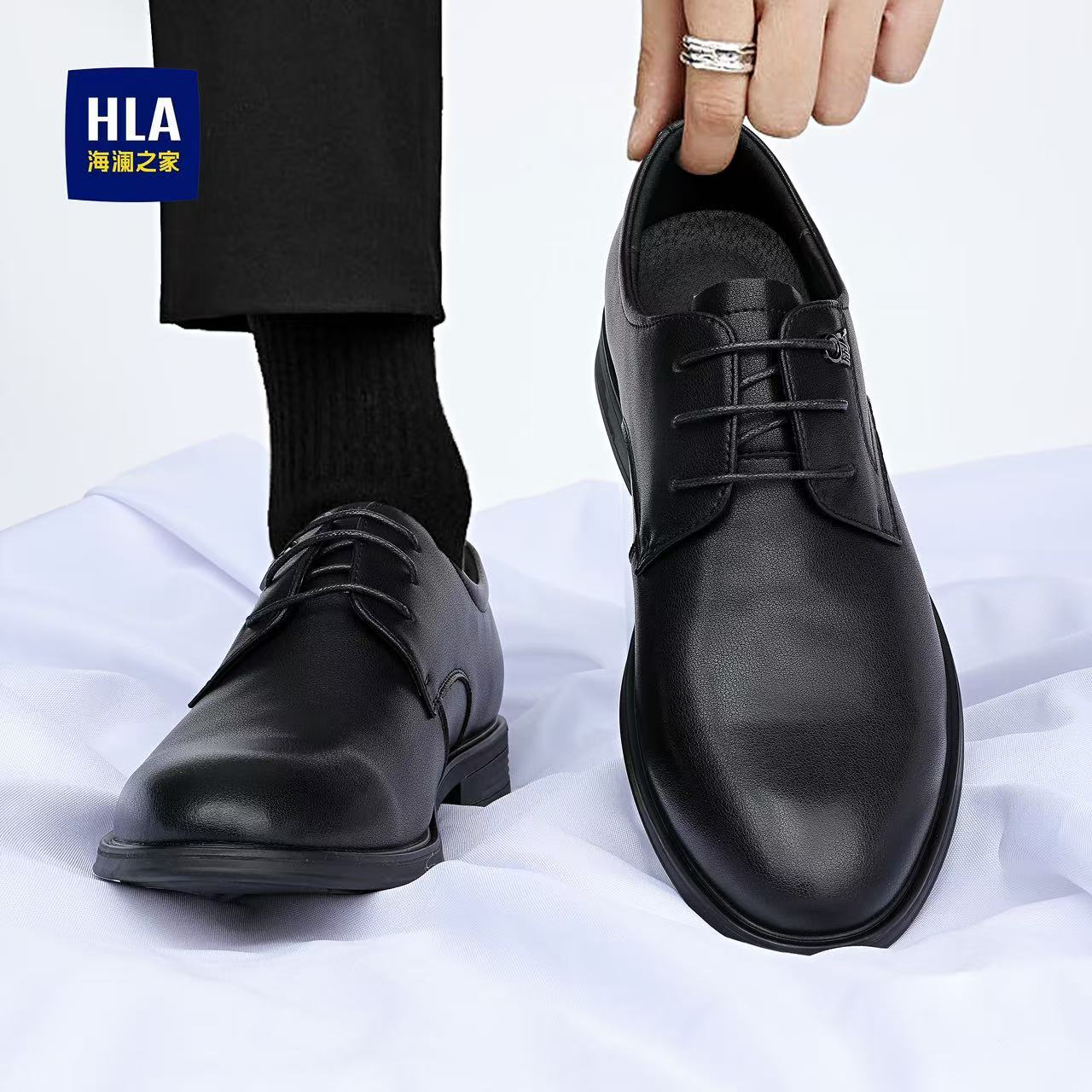 海澜之家（HLA）正装鞋男鞋新款商务休闲皮鞋男士牛皮德比鞋青年结婚上班鞋子 黑色（HAAPXM4DAO559） 44 （尺码偏大一码，拍小一码）