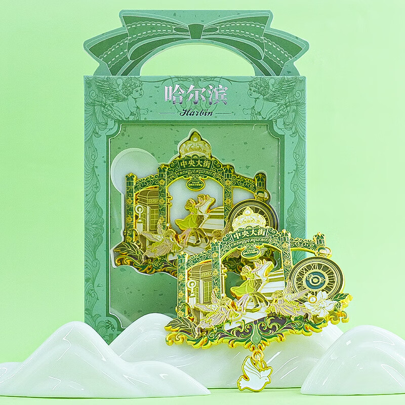 ����������������2025�¿��Ĵ���ѩ������Ħ���ֿ���ת���������� �����ֱ�����