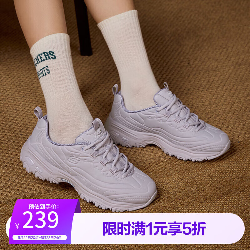 ˹���桾˹�������ۡ�ŮЬ�ϵ�ЬŮ���˶�����ЬŮ��ٴ�ļ����� ޹�²�ɫ/LAV 35