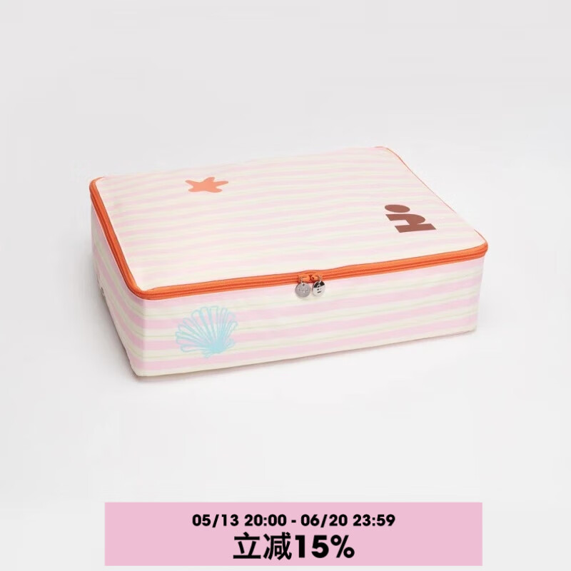 Tagi.《塔皮星》印花可愛條紋便攜分裝袋行李箱四件套收納袋莓果條紋XL
