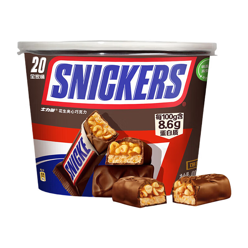 士力架花生夹心巧克力年货婚庆糖巧喜糖礼盒儿童零食能量棒礼物 花生夹心士力架桶装400g