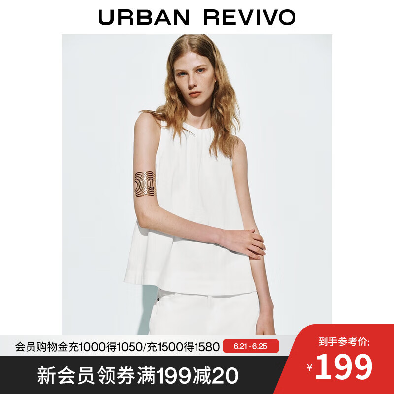 UR2025夏季新款女装法式简约气质无袖罩衫衬衫UWH250105 本白 XS