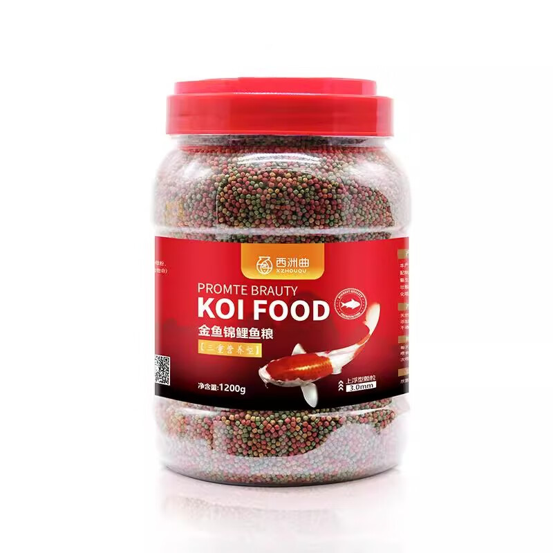 百纶木千锦鲤鱼饲料草金鱼鱼粮热带鱼鱼料观赏鱼小型鱼苗颗粒专用鱼食 3mm高蛋白1200g+送1200g