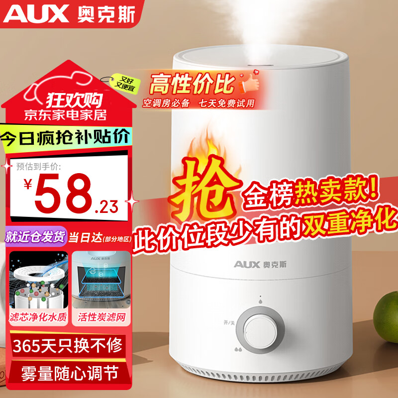 �¿�˹ ��ʪ�� ������