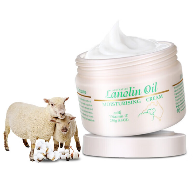 澳芝曼【澳洲原装进口】澳洲澳芝曼绵羊油保湿面霜绵羊脂维生素E霜乳澳 (1盒)澳洲绵羊油面霜