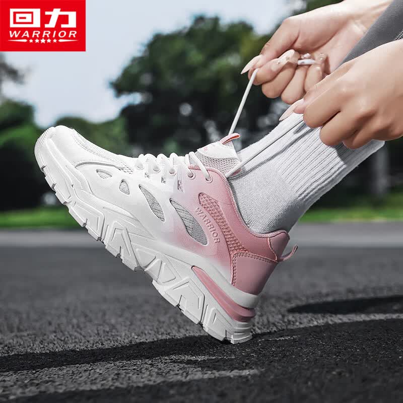 回力女鞋老爹鞋女夏季薄款网面镂空运动鞋女2026新款情侣百搭休闲鞋女 白粉红 37 (235mm)