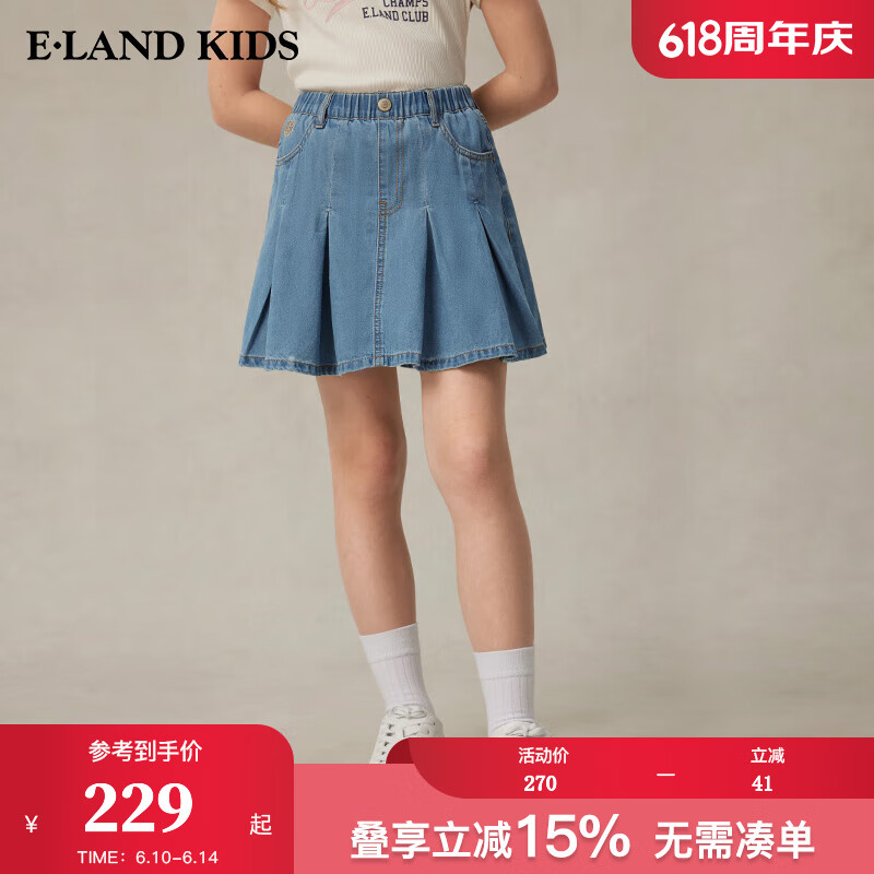 E·LAND KIDS衣戀女童純棉半身裙25年夏季新品刺繡牛仔百褶短裙 L/Indigo淺靛藍(lán)色/56 160 cm