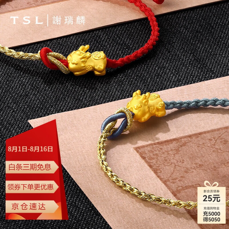 л���� �ƽ����� XL594-X5156 XL594-���ɫ