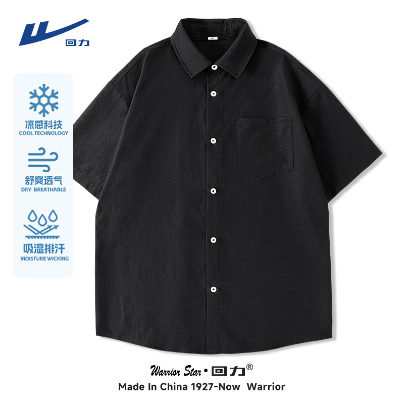 ڲ˿߼дٸɱļʿ ˿Сɫ(ɫ) 4XL (205-230)48.9Ԫ