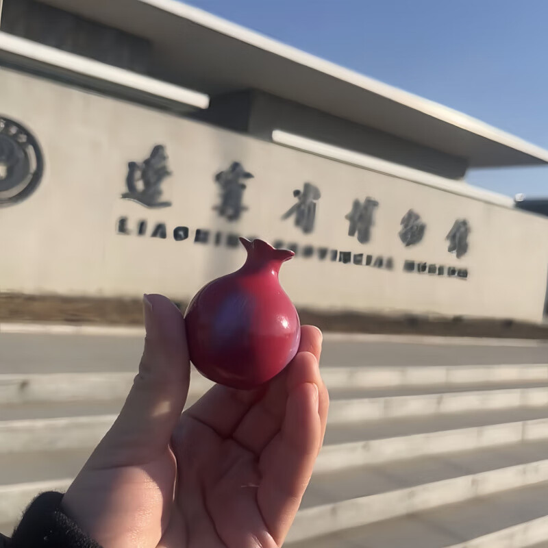 小雕匠故宫石榴尊冰箱贴磁吸辽宁省博物馆文创小花瓶旅游纪念品北京 窑变红釉石榴尊冰箱贴/辽宁省博