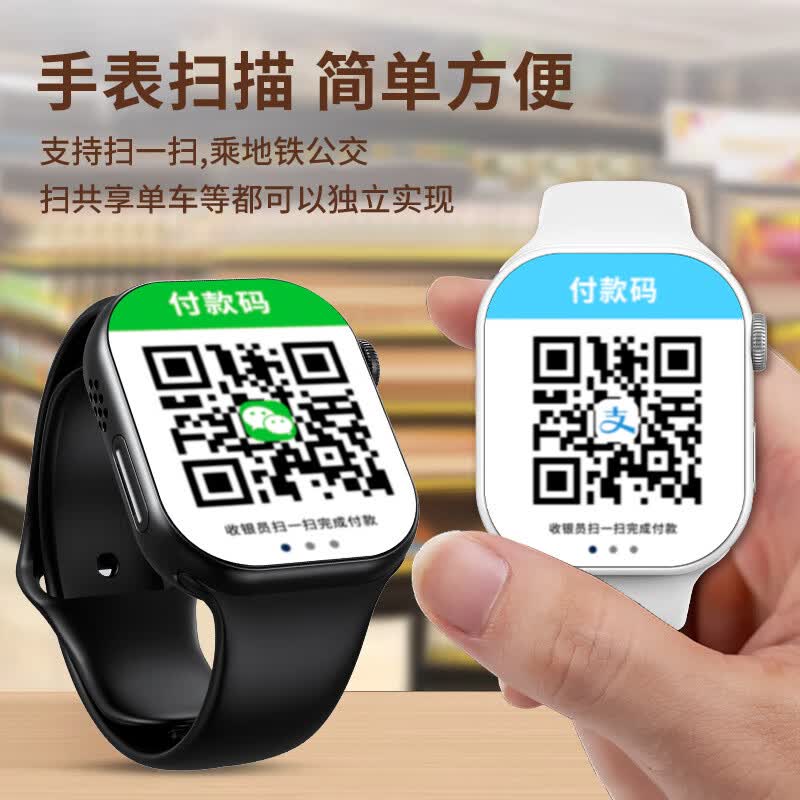 鸿蒙华为机通用儿童智能电话手表顶配版2026新款运动手环学生插卡定位智能电话手表 至尊顶配钛银【高性能智能手表】 智能手表可插卡-全网通-健康检测