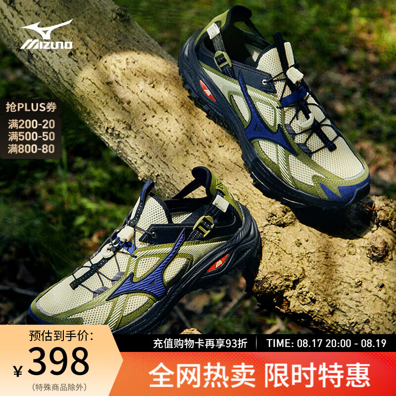 ����Ũ��MIZUNO������ԽҰ��ϪЬ������ɽ��͸����ЬRACER TRAIL SEһ�ŵ�����Ь 