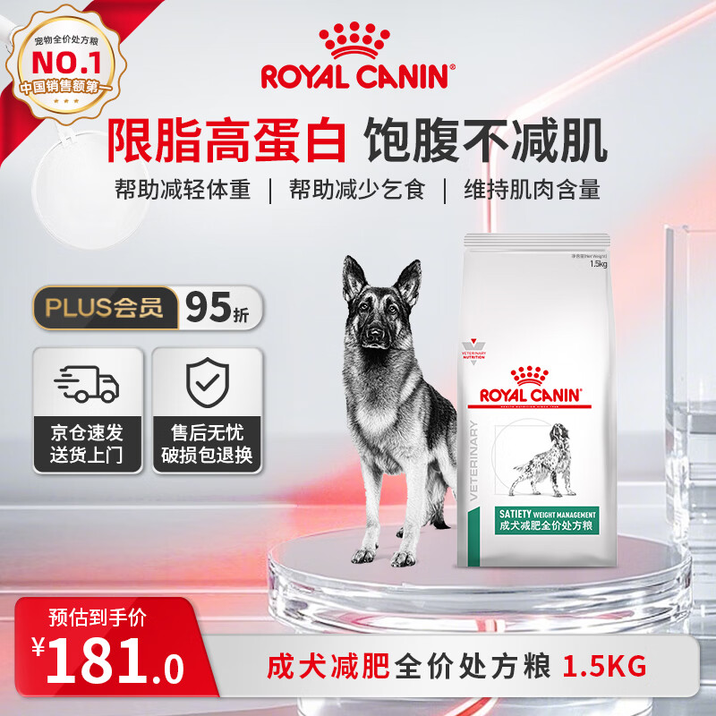 �ʼҼ��ʴ�������SAT30��Ȯ������֬�ߵ��׽�����֬ȫ�۴�������1.5KG