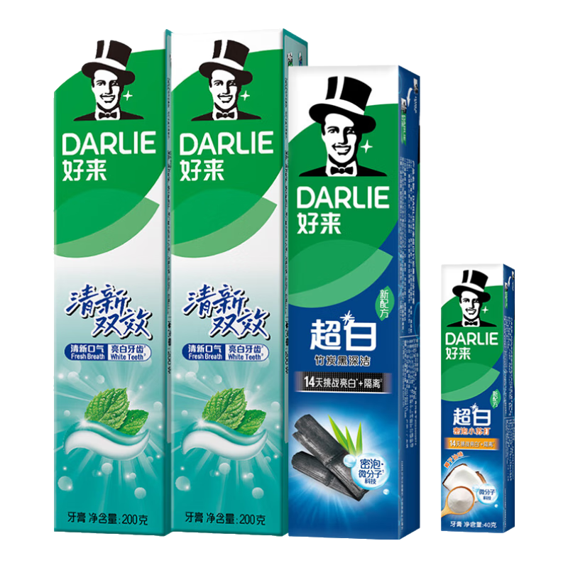 好来黑人双重双效薄荷清新去口气去渍固齿牙膏 双效200g*2+竹炭190g+40g牙膏