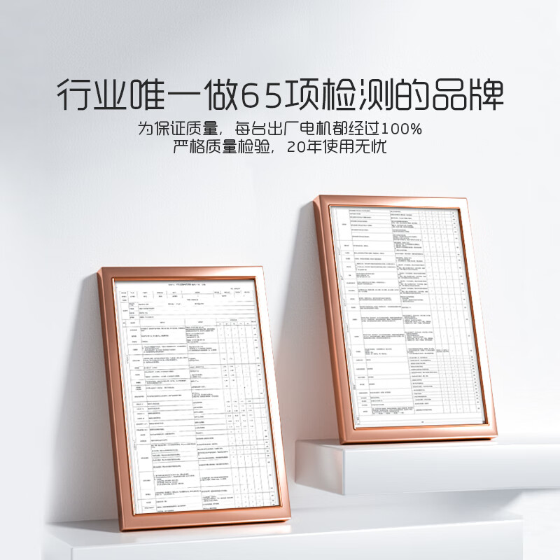 电动窗帘选购指南：对比评测3款，助你轻松选对最适合的