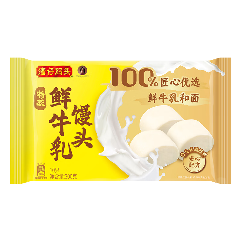 ������ͷ ��Ũ��ţ��ţ����ͷ300g10ֻ 75.7Ԫ����10.81Ԫ/����