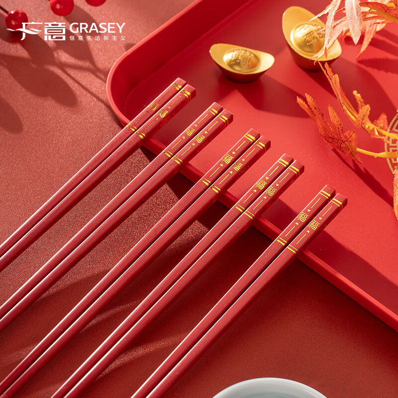 广意中式筷子家用红色过年防霉耐高温家庭装婚庆结婚喜庆筷 新年福运筷子- 10双 京东折扣/优惠券