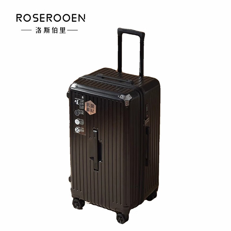 洛斯伯里（Roserooen）大容量加厚行李箱万向轮拉杆旅行箱高颜值出国36寸密码箱男女款 奶白色-弹簧减震刹车轮 28英寸