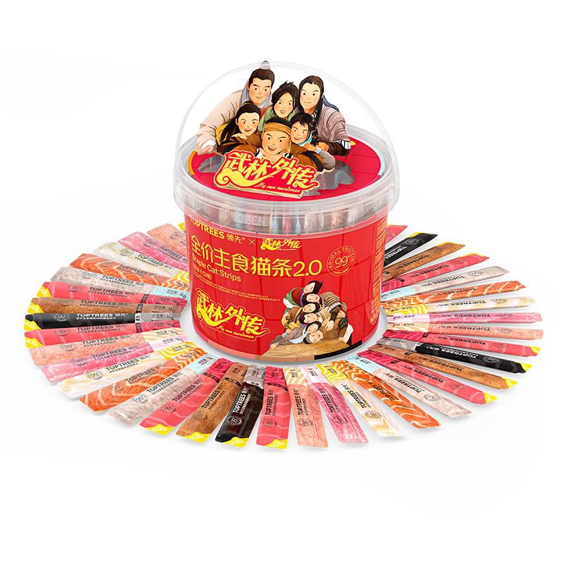 ʳèͰ14g*90(10ֿζ)èʳͷʪϿ 123.86Ԫ61.93Ԫ/