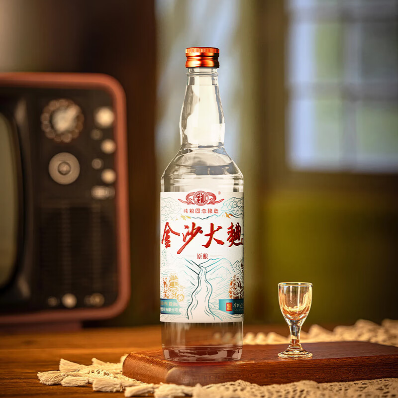 金沙回沙酒【中秋礼品】53度酱香型白酒 金沙大曲纯粮坤沙 宴请送礼 53%vol 500mL 6瓶 (金沙大曲原酿)