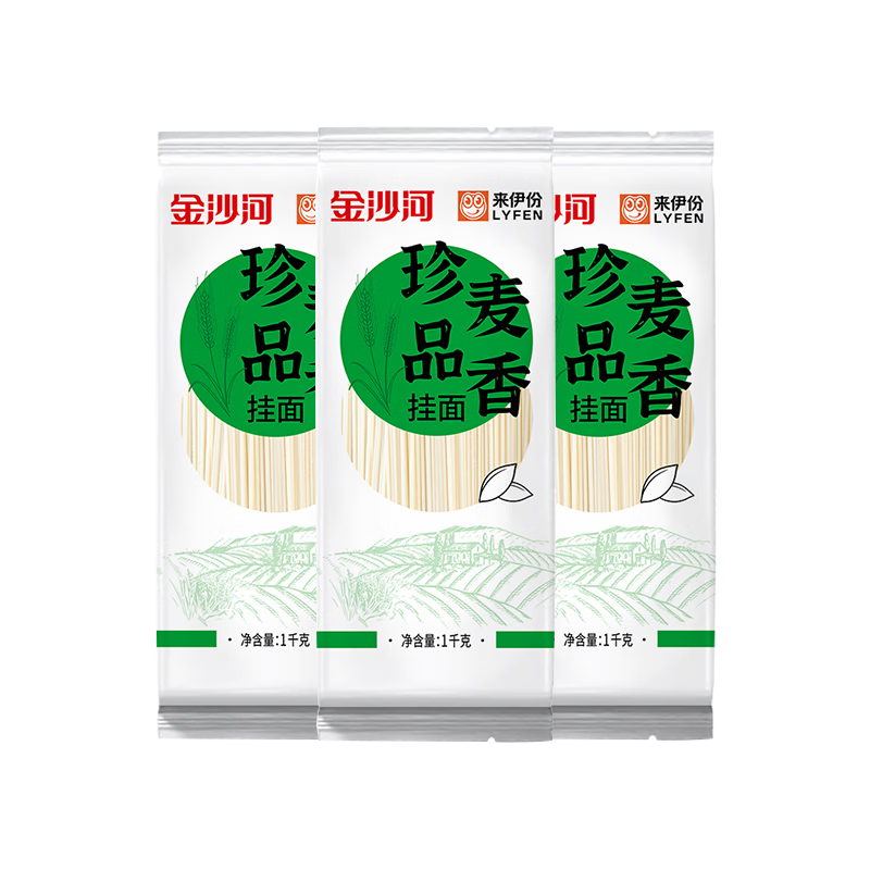 ��ɳ�� ���� 1kg*3��