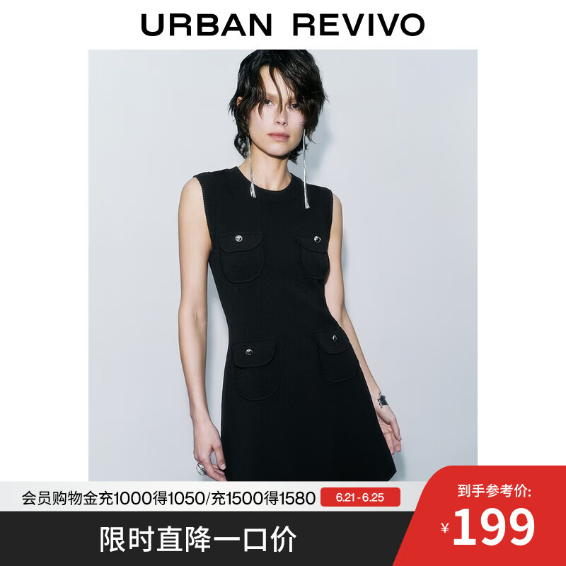 UR2025夏季新款女装气质魅力多袋无袖针织连衣裙UWG950130 正黑 S