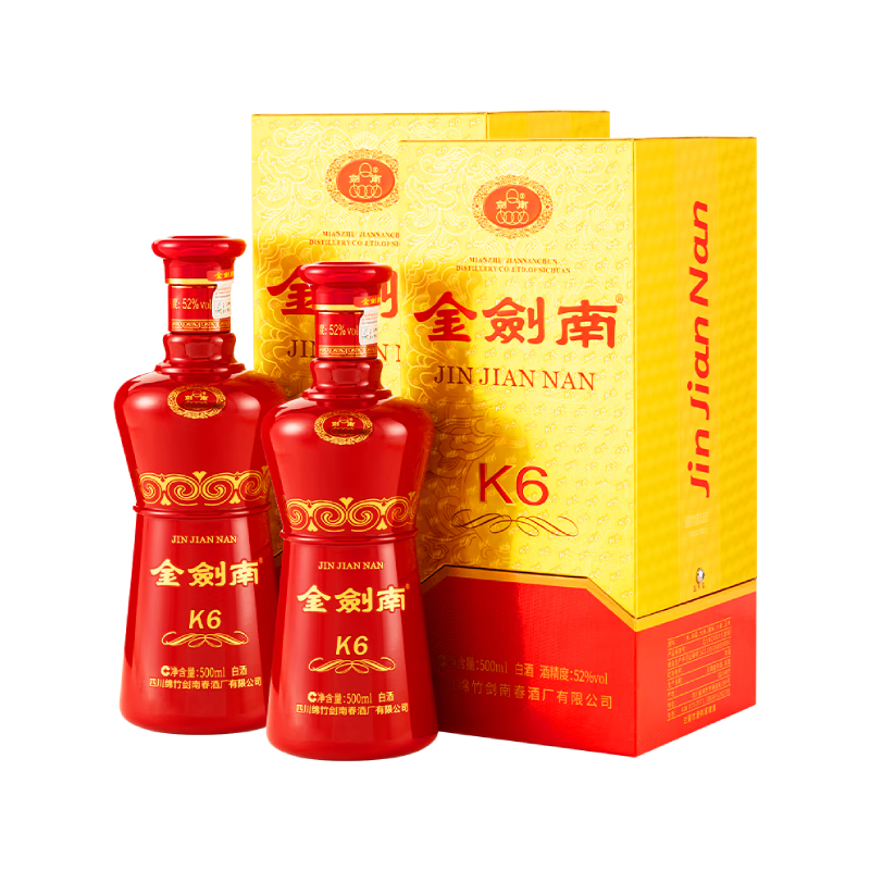 剑南春浓香型白酒 52度 500mL 2瓶 金剑南K6