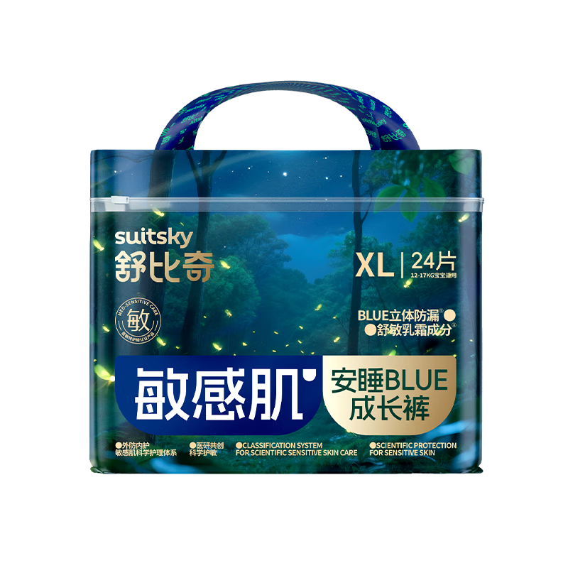 ����棨Suitsky����˯BLUE���м�������ҹ�ô�������ʪ XXL��22Ƭ(��14kg) 65.9Ԫ