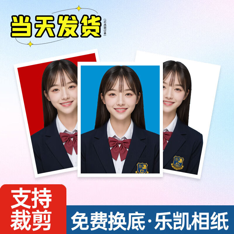 图1